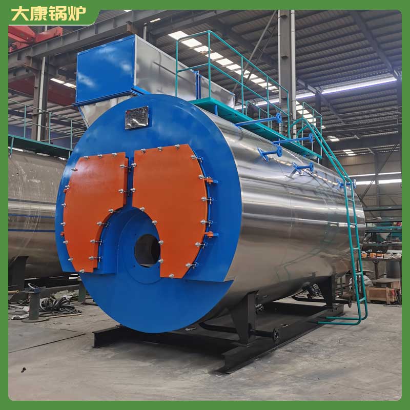 生物質(zhì)鍋爐 環(huán)保