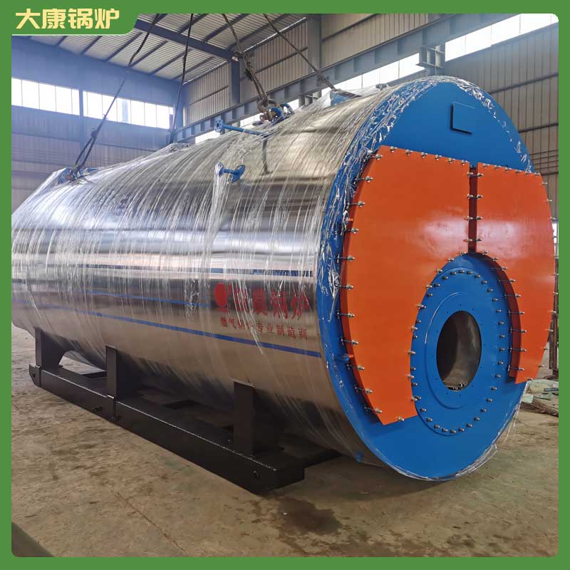導(dǎo)熱鍋爐