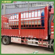 青海cwzk10.5冷凝導(dǎo)油爐