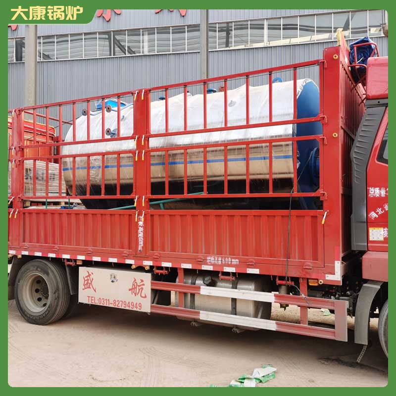 生物質(zhì)鍋爐多少價格