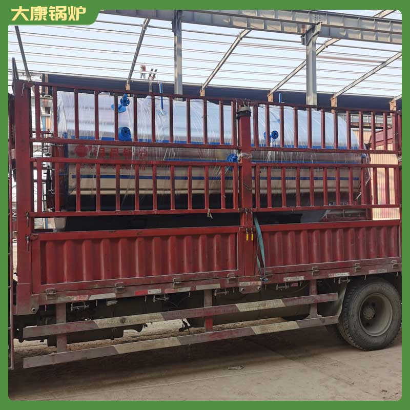 三噸環(huán)保蒸汽鍋爐