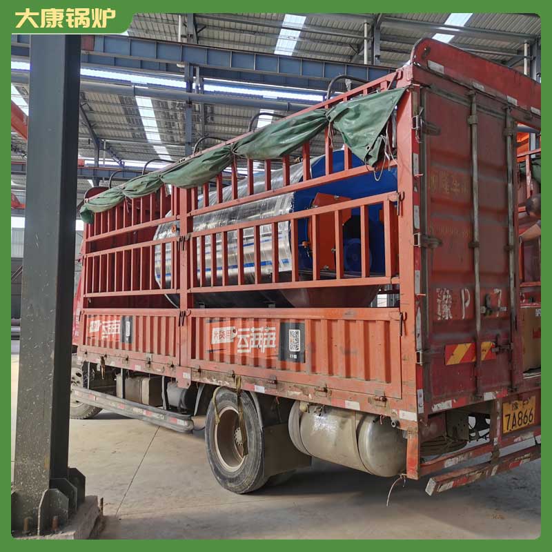 八噸低氮蒸汽鍋爐