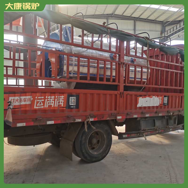 生物質(zhì)的鍋爐生物質(zhì)