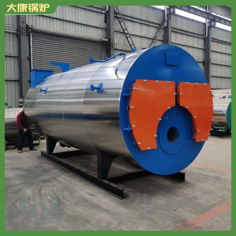 生物環(huán)保鍋爐河南大康鍋爐有限公司熱水鍋爐真空