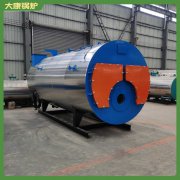 新疆YYQW-1800真空鍋爐