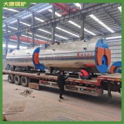 貴州350kw熱風(fēng)爐