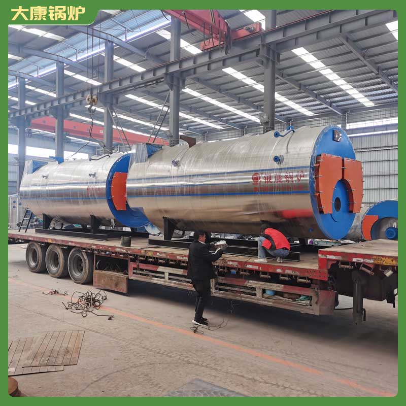 2.8mw真空熱水鍋爐