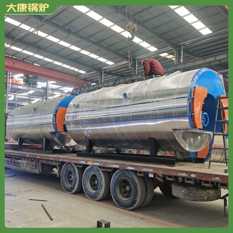 工業(yè)生物質(zhì)顆粒鍋爐