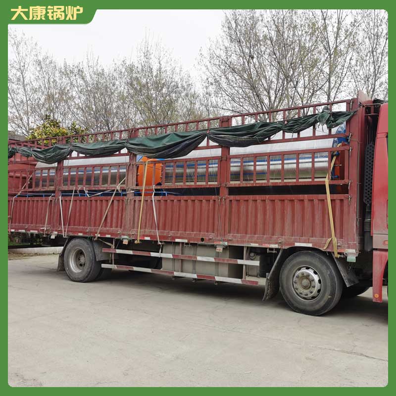 生物質(zhì)臥式蒸汽鍋爐