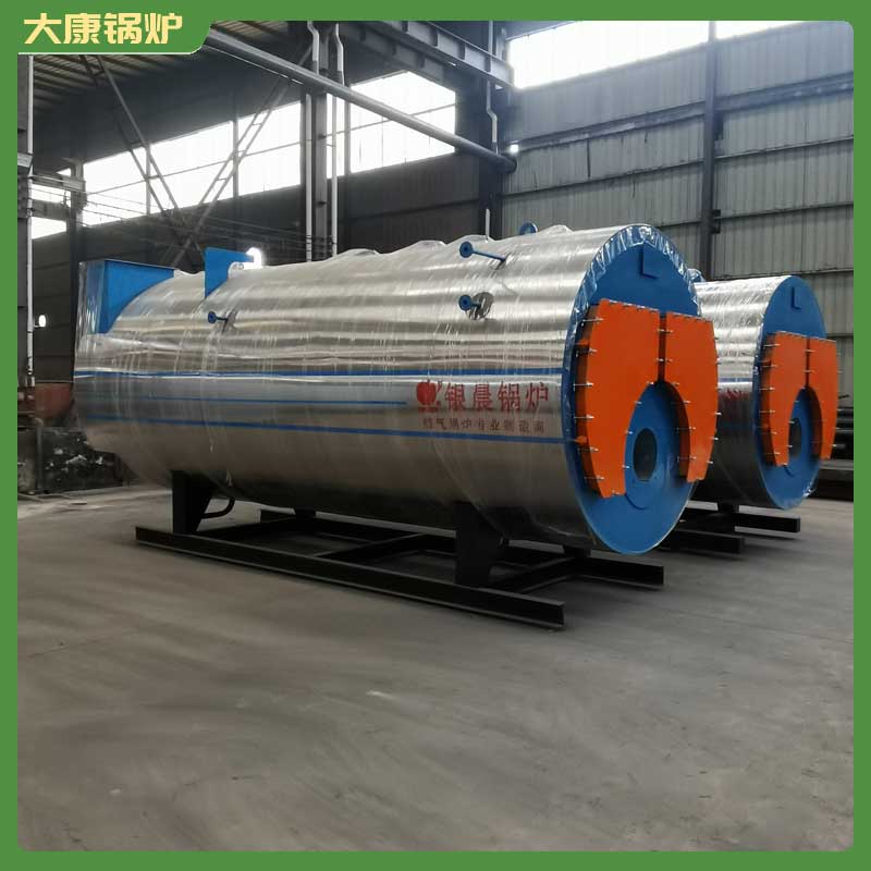 YYQW-5000低氮鍋爐