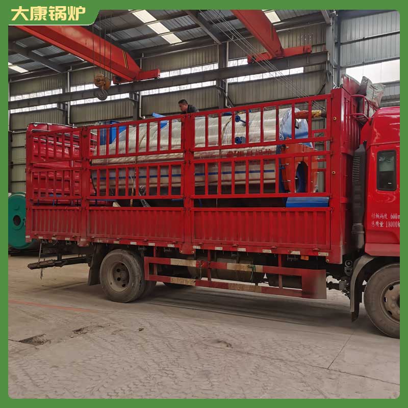 鍋爐生物質 蒸汽