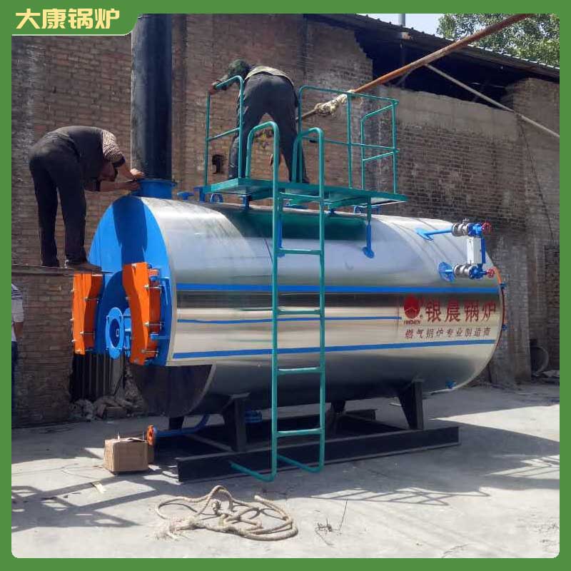 五噸生物質(zhì)鍋爐