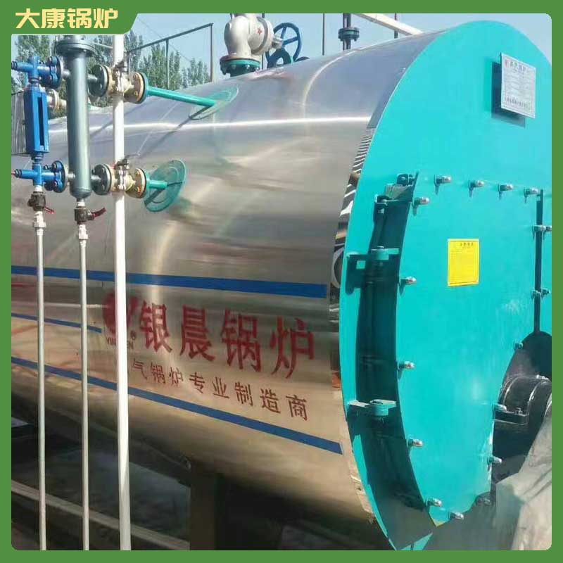 600萬大卡低氮鍋爐