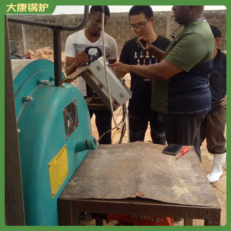 15t導(dǎo)熱油爐