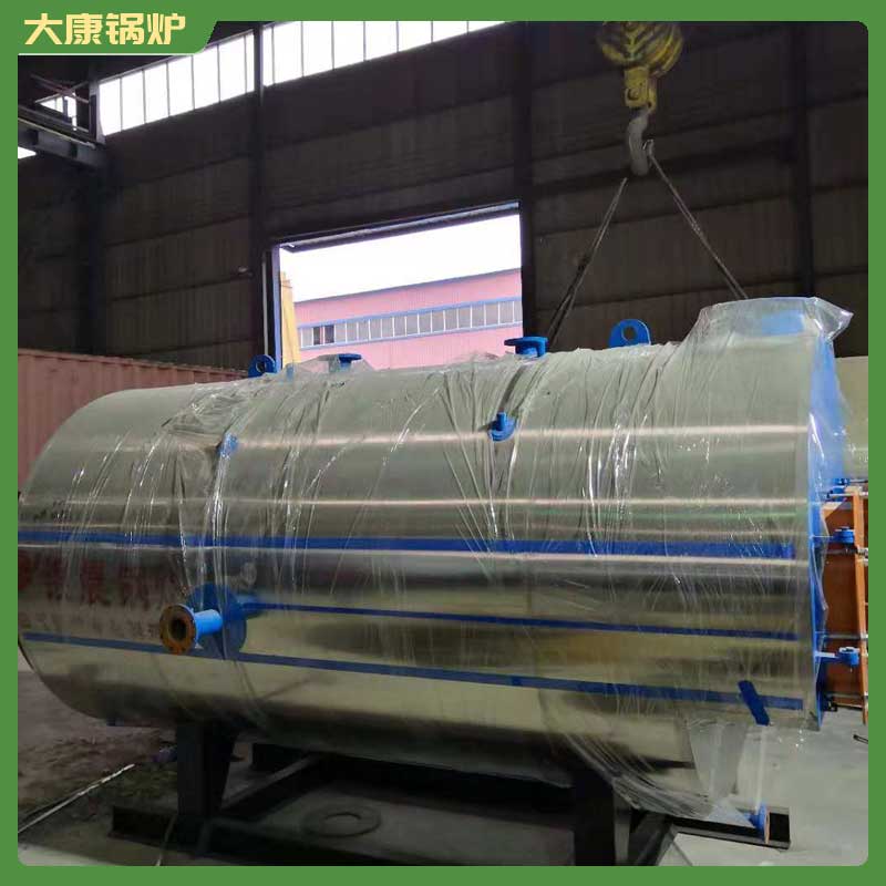 生物質(zhì)鍋爐多少錢一臺(tái)