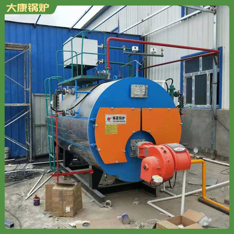 生物質(zhì)鍋爐價格