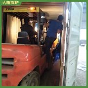 遼寧10t蒸汽鍋爐