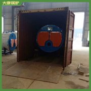 安徽1mw導(dǎo)熱油爐