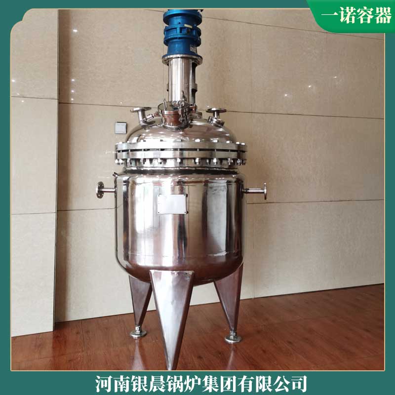 燒煤導(dǎo)熱油鍋爐