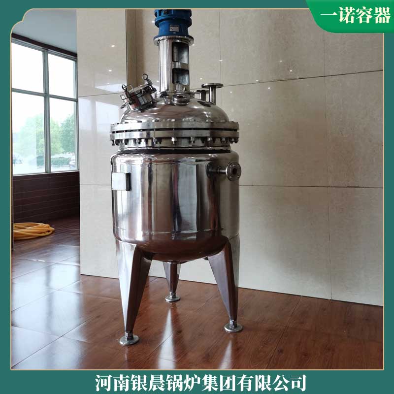 生物質(zhì)蒸汽鍋爐的價(jià)格