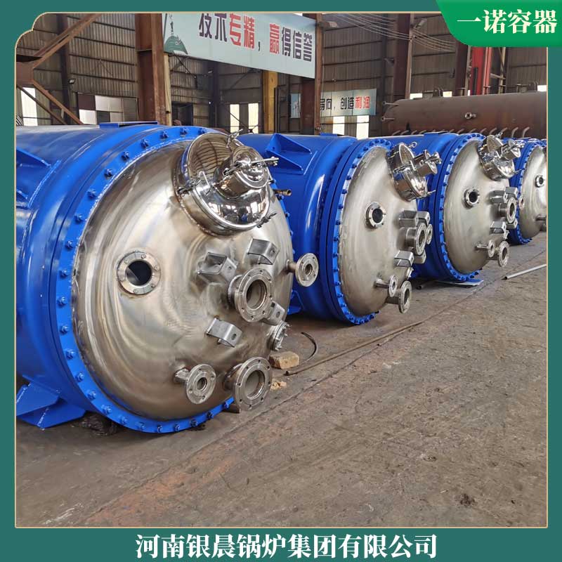 導(dǎo)熱油鍋爐廠家聯(lián)系方式