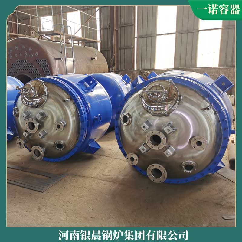 導(dǎo)熱油鍋爐需要多錢