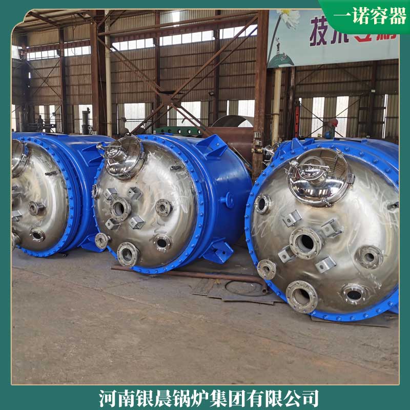 yyqw導熱油鍋爐