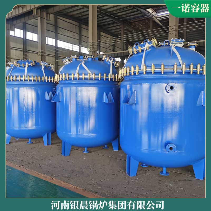 電加熱導(dǎo)熱油鍋爐費(fèi)用