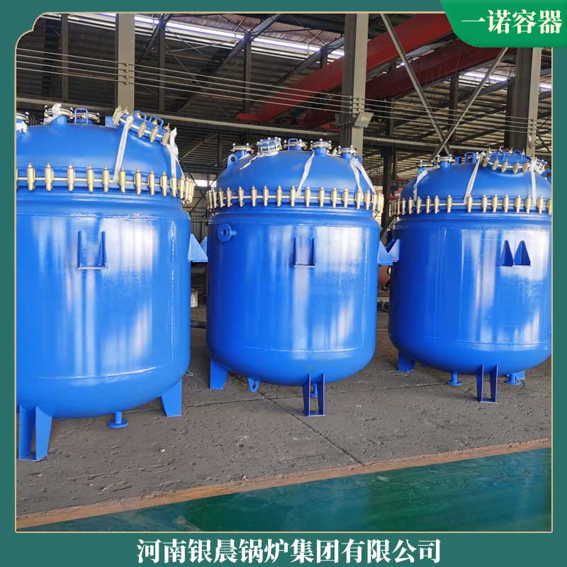 生物質(zhì)蒸汽1噸鍋爐