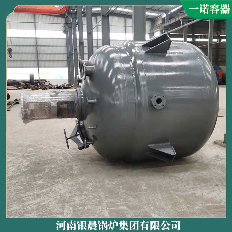 一噸蒸汽生物質(zhì)鍋爐