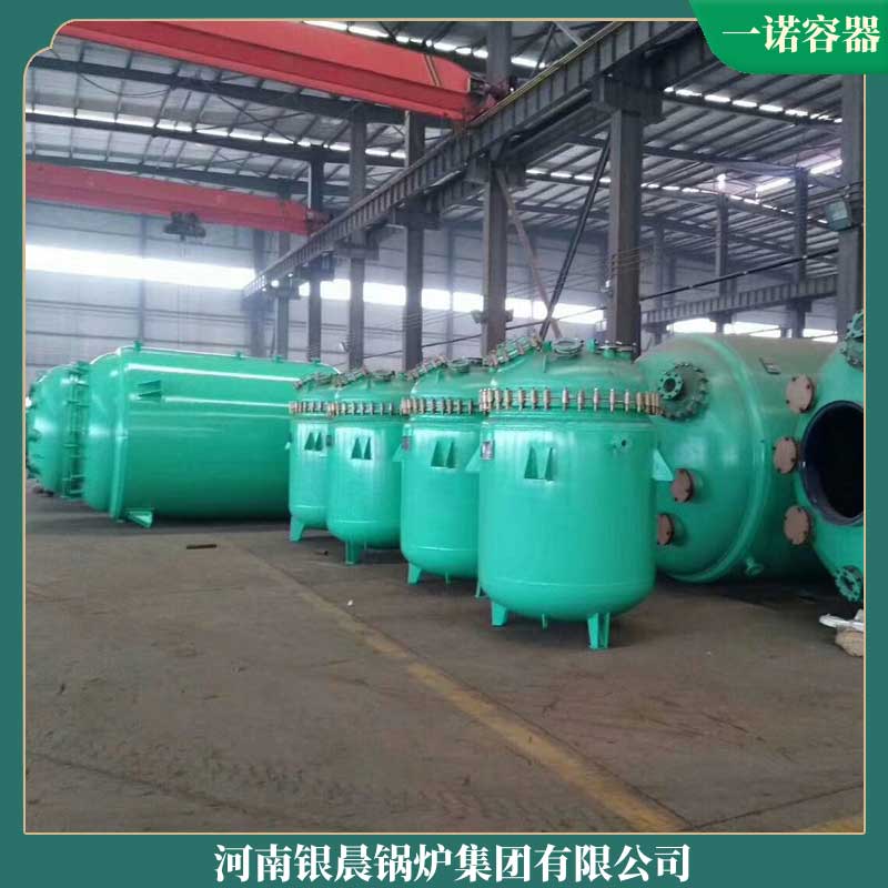 120萬大卡導(dǎo)熱油鍋爐一般多少錢