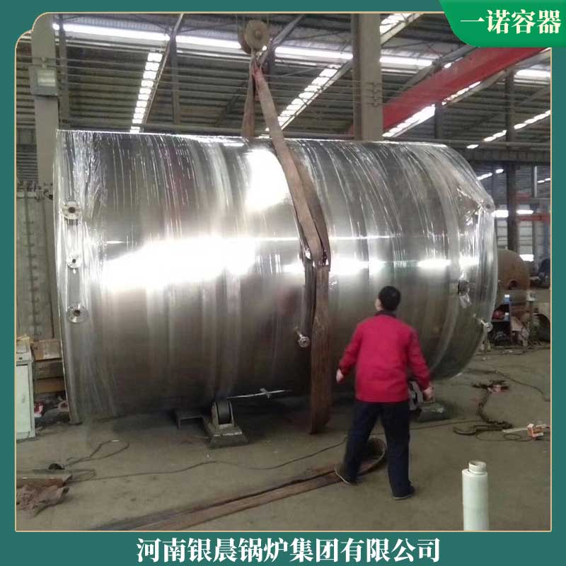 生物質(zhì)燃料鍋爐招標(biāo)