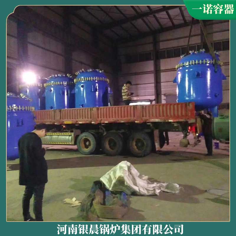 生物質(zhì)蒸汽爐價格