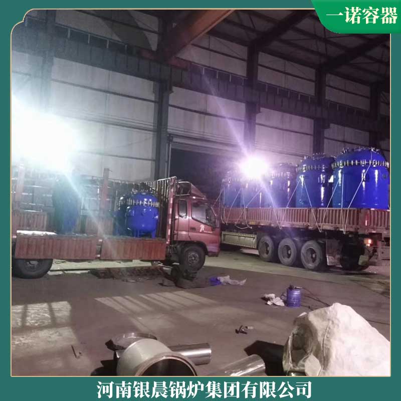 生物質(zhì)的鍋爐公司