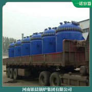 河北YYQW-120熱風爐