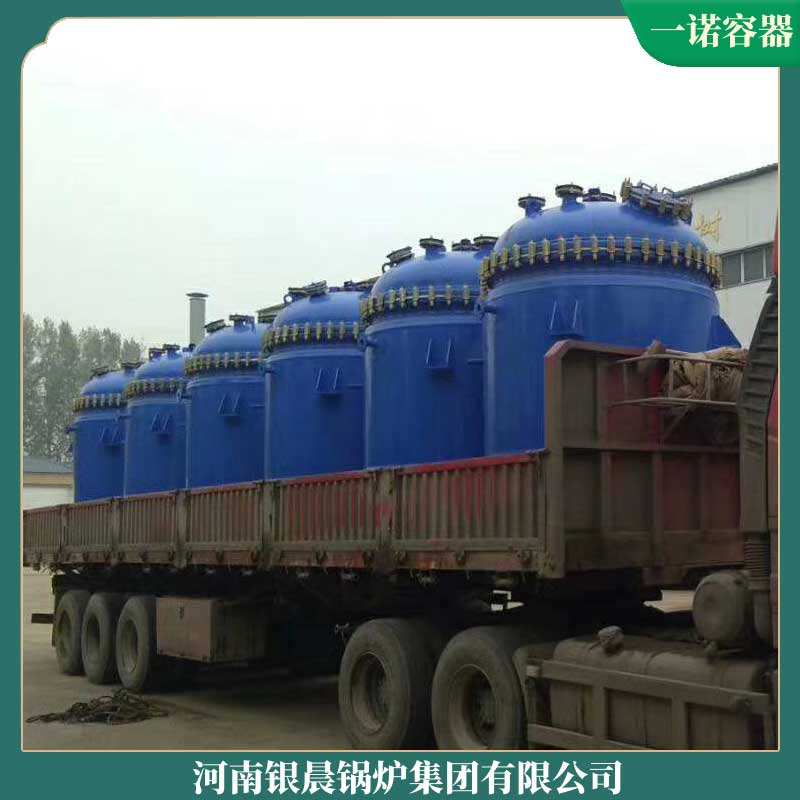 生物質(zhì)鍋爐 價(jià)格