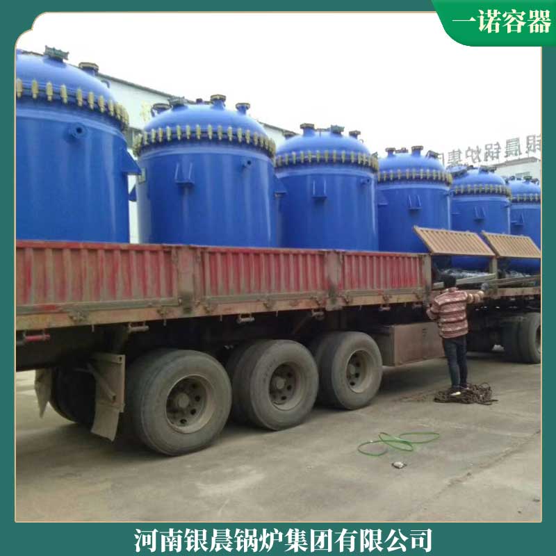 生物質(zhì)鍋爐5噸