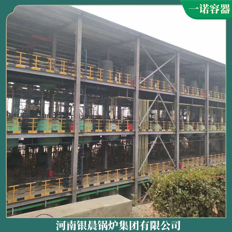 150萬大卡蒸汽鍋爐