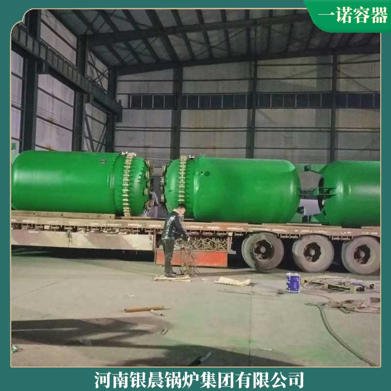 太康導(dǎo)熱油鍋爐