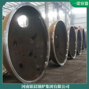 貴州八噸低氮熱水鍋爐