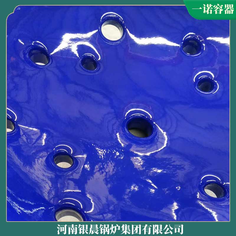 YYQW-7000冷凝導(dǎo)油爐