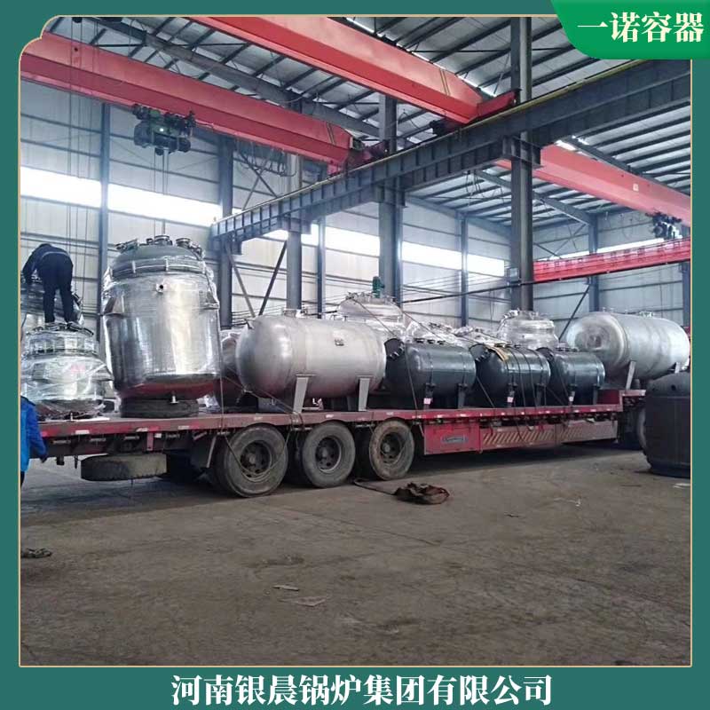 生物質(zhì)蒸汽鍋爐廠