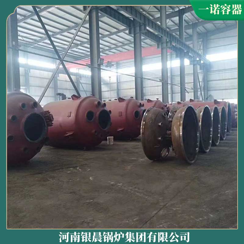 新型生物質(zhì)鍋爐