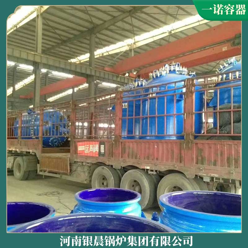 鍋爐生物質(zhì)