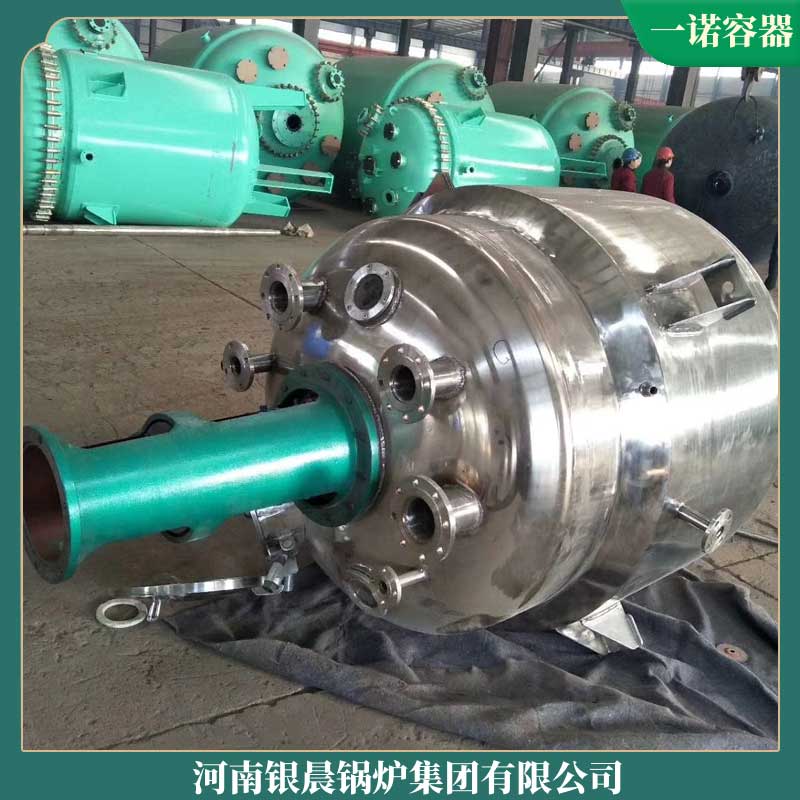 一噸冷凝燃油鍋爐