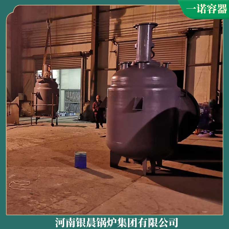 240萬(wàn)大卡冷凝導(dǎo)熱油爐