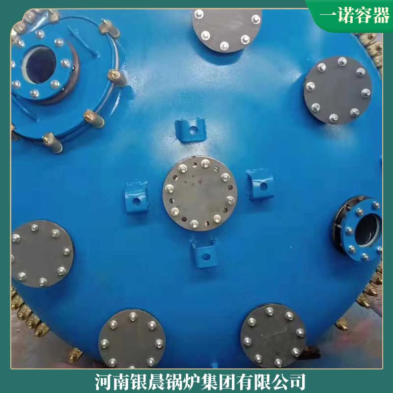 二噸導(dǎo)熱油鍋爐