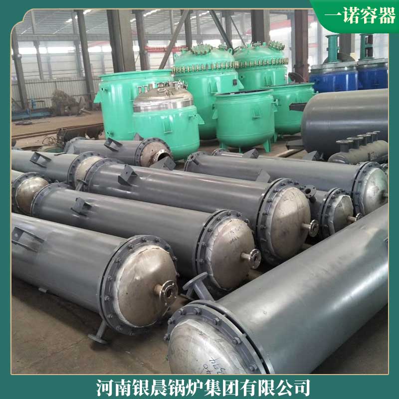 小型生物質(zhì)鍋爐價(jià)格