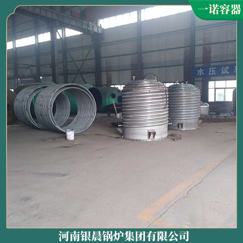 環(huán)保生物質(zhì)鍋爐價(jià)格