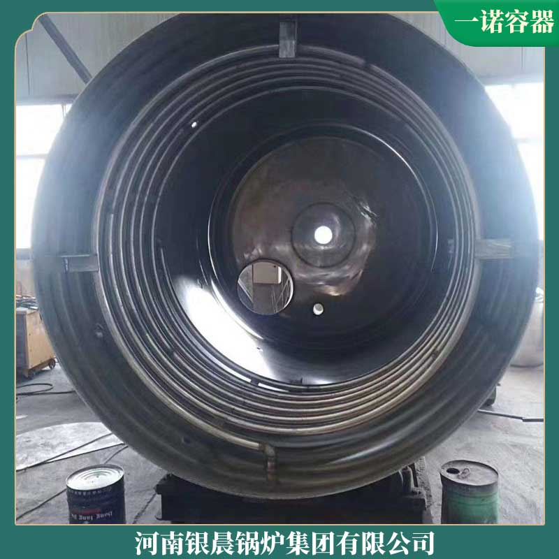 燃煤導(dǎo)熱油鍋爐公司